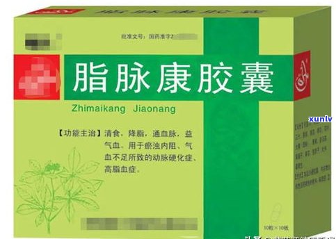 普洱茶真的能降血脂吗？探究其科学依据