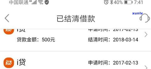 平安普惠贷款能协商延期还款吗-平安普惠贷款能协商延期还款吗多久