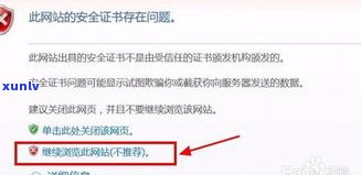 平安普惠贷款能协商延期还款吗-平安普惠贷款能协商延期还款吗多久