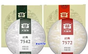 清风茗茶多少钱一盒？全系列价格表一览