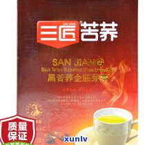 清风茗茶多少钱一盒？全系列价格表一览