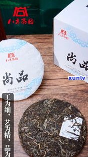 清风铭香牌普洱茶-清风茗茶叶价格表