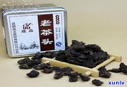 老普洱茶批发价格-老普洱茶批发价格表