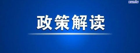 平安信用卡协商减免：可信吗？与中心沟通能减免手续费吗？