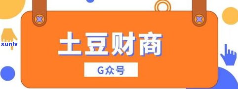 平安银行信用卡能否停息挂账？安全可靠吗？