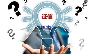 平安普惠贷款逾期不还会被起诉吗？知乎客户分享经验与建议