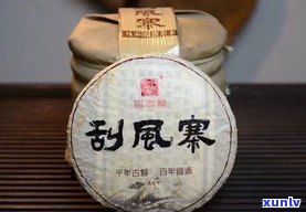 易武普洱茶小龙珠-易武普洱茶小龙珠好喝吗