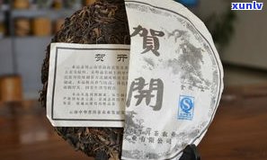 大渡岗普洱茶公司  ：云南大渡岗普洱茶发展股份有限公司联系方法