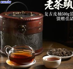 普洱茶扎桶的成品-普洱茶扎桶的成品图片