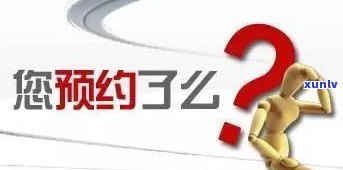 平安普惠真的会到家里面吗？安全吗？知乎上的讨论和观点解析