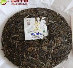 易武古普洱茶视频-易武古普洱茶视频介绍