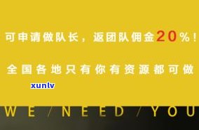 平安普惠是不是会一直上门？真实情况怎样？