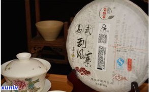 怎样洗普洱茶视频-怎样洗普洱茶视频教程