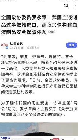 平安新一代把我起诉了，欠20万无力还款，协商无果，该怎样应对？