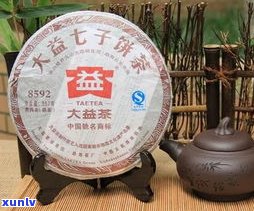 勐海勐润号普洱茶饼：品质、价格与公司介绍