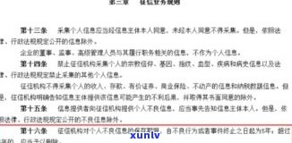 平安信用最后还款日最晚到几点？错过还款日期怎么办？有3天延缓期吗？