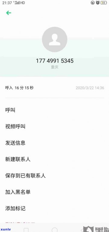 平安信用还款日后有3天延缓期吗-平安信用还款日后有3天延缓期吗怎么算