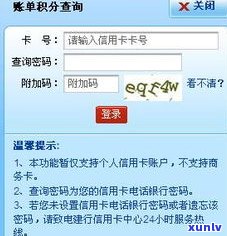 平安信用还款日后有3天延缓期吗-平安信用还款日后有3天延缓期吗怎么算