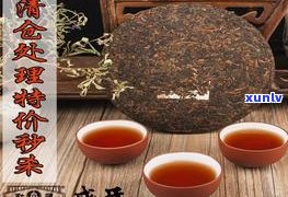 普洱茶饼摆放  -普洱茶饼摆放  图片