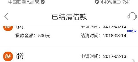 平安普惠错过扣款可以手动还款吗-平安普惠错过扣款可以手动还款吗怎么办