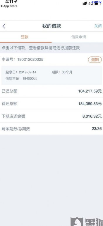 平安普惠错过扣款可以手动还款吗-平安普惠错过扣款可以手动还款吗怎么办