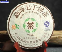 盘点：口碑更好的十大普洱茶品牌