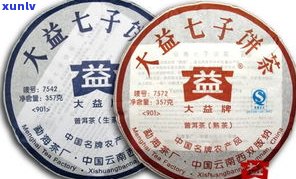 排名前十的普洱茶品牌：厂家、产品一览