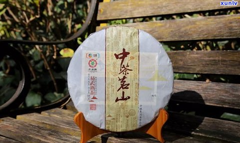 易武熟茶：口感、特点及价格全解析 - 中茶茗山出品