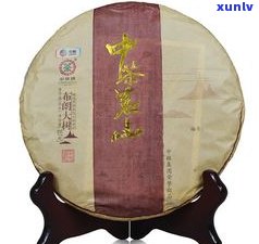 易武熟茶：口感、特点及价格全解析 - 中茶茗山出品