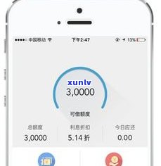 平安银行信用卡减免政策是真的吗-平安银行信用卡减免政策是真的吗知乎