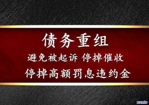 平安银行信用卡减免政策是真的吗-平安银行信用卡减免政策是真的吗知乎