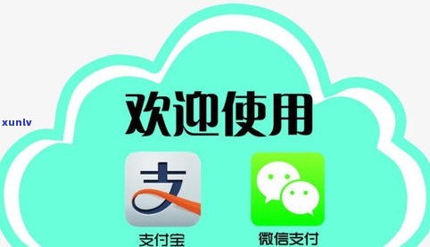 浦发万用金：好用、安全、可靠？全方位解析