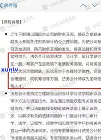 浦发银行通过率高的信用卡及其额度介绍，2020年审批情况如何？