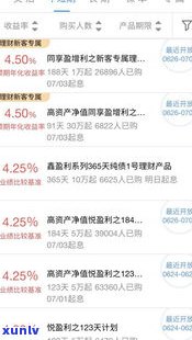 浦发银行怎么了？对储户有何影响？安全吗？最新情况是什么？