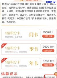 浦发银行：好协商、安全可靠的银行，真的可以协商还款吗？知乎上有真实评价吗？