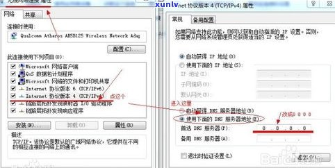 浦发万用金是不是停止？起因及持续采用疑问解析