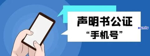 浦发现在还有万用金吗？能否继续采用？