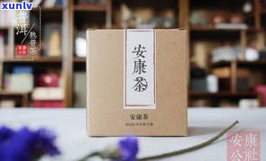 现在普洱茶市场如何？是否好卖？