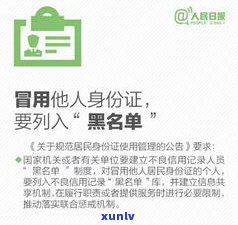 浦发万用金：划算、安全、好用？全知道！