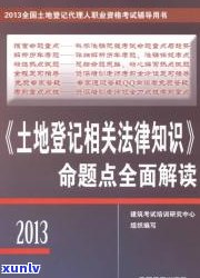 哪里有卖普洱茶的？寻找购买地点及市场的全面指南