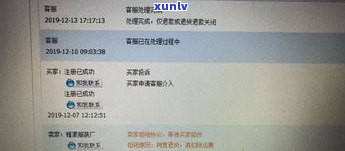 浦发信用卡95588：在线申请及    ，欠款30万去世后是不是需家人还款？中信银行信用卡怎样解决？