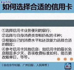 浦发信用卡95588：在线申请及    ，欠款30万去世后是不是需家人还款？中信银行信用卡怎样解决？