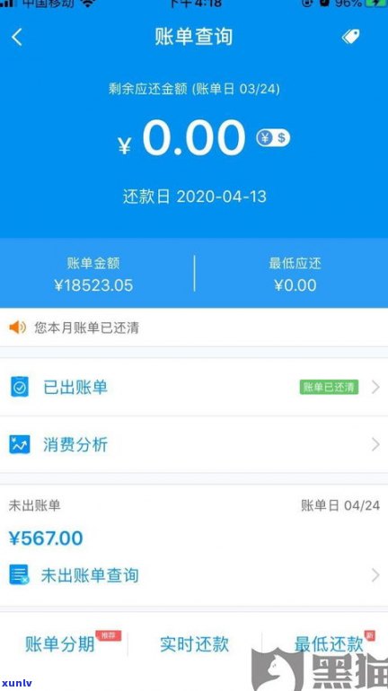 浦发信用卡好办吗-浦发信用卡好办吗?额度怎么样