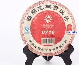 了解有名的普洱茶企业及其知名品牌，包括公司名称、详细信息等，一文尽览普洱茶知名企业。