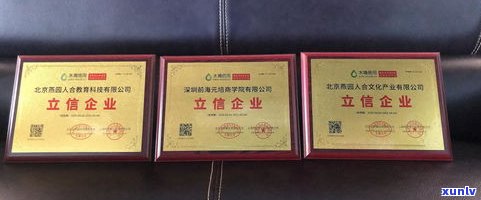 有名的普洱茶企业名称大全：揭示行业内的领军企业和知名品牌