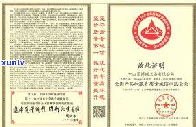 有名的普洱茶企业名称大全：揭示行业内的领军企业和知名品牌