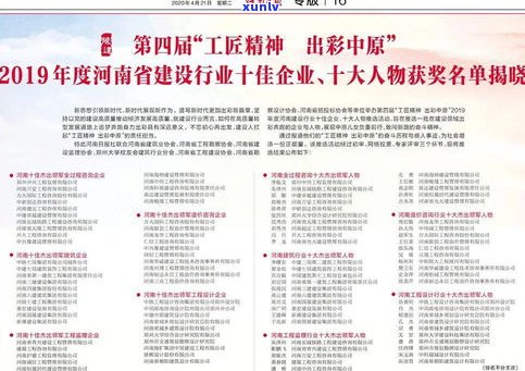 有名的普洱茶企业名称大全：揭示行业内的领军企业和知名品牌