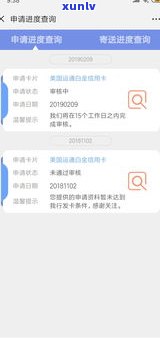 浦发可以免息分期吗-浦发银行可以申请免息分期