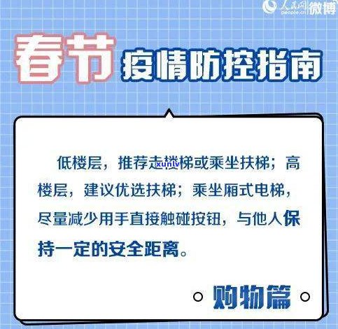 浦发能协商还款吗？熟悉相关政策及留意事项