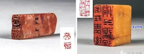 印章玉字：如何选择和购买，刻什么字更佳？玉印章大全及价值解析